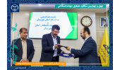 امضای تفاهم‌نامه همکاری بین سازمان جهاددانشگاهی خوزستان و شرکت گاز استان