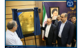 رونمایی از سامانه مدیریت سطح دسترسی و پایش پارامترهای ایستگاه‌های گاز