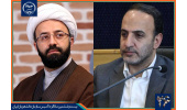 پیام تبریک معاونان فرهنگی و اجتماعی وزارت علوم، تحقیقات و فناوری و فرهنگی و سیاسی  نهاد نمایندگی مقام معظم رهبری در دانشگاه‌ها به مناسبت سالروز تاسیس سازمان دانشجویان جهاددانشگاهی