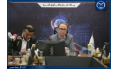 برگزاری چهارمین کنفرانس پارک‌های فناوری و سازمان‌های فناور در پارک علم و فناوری البرز جهاددانشگاهی/ تکمیل چرخه پژوهش تا تجاری‌سازی در این نهاد