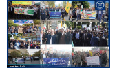حضور جهادگران جهاددانشگاهی در راهپیمایی ۱۳ آبان، روز ملی مبارزه با استکبار جهانی