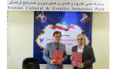 انعقاد تفاهم‌نامه همکاری بین پارک فناوری های نرم و صنایع فرهنگی جهاددانشگاهی و دانشگاه آزاد اسلامی واحد امارات
