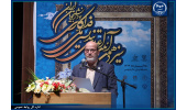 پیام رییس جمهور به سیزدهمین آیین اعطای تندیس ملی فداکاری به دانشجویان ایران/ تقدیر از جهاددانشگاهی و تمامی دست‌‏اندرکاران برگزاری این آیین