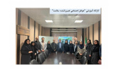مخلوط سمی نابرابری ها چگونه بر سلامت ما تأثیر می‌گذارند؟
