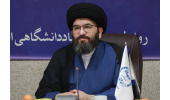 جهاددانشگاهی مجموعهای آبرومند، پیشتاز و پیشران است