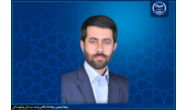 انتصاب سرپرست معاونت فرهنگی جهاددانشگاهی سیستان و بلوچستان
