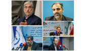 چهارمین جشنواره ملی امیر کبیر به کار خود پایان داد/ تاکید بر ظرفیت موثر این جشنواره برای اتصال دانشگاه، صنعت و جامعه