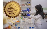 ریل گذاری جهاددانشگاهی استان سمنان در مسیر سرمایه گذاری برای تولید محصولات فناورانه در استان سمنان