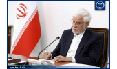 تسلیت معاون اول رییس‌جمهور به سرپرست جهاددانشگاهی
