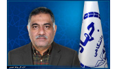 انتصاب مسئول راه اندازی و تشکیل سازمان پژوهش و پیشرفت هوش مصنوعی جهاددانشگاهی