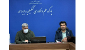 برگزاری نشست مشترک بررسی روش های نوین ارتقا مراکز تخصصی جهاددانشگاهی کهگیلویه و بویراحمد در پارک علم و فناوری استان