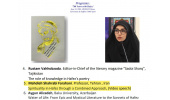حافظ معنویت را جوهره حیات انسانی می‌داند