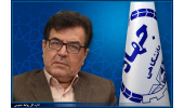 انتصاب رئیس کمیته اخلاق در پژوهش‌های زیست پزشکی دانشگاه علم و فرهنگ جهاددانشگاهی