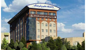 برگزاری کلاسهای رایگان مرور دروس عمومی در دانشگاه علم و فرهنگ جهاددانشگاهی