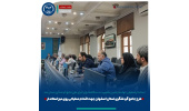 طرح جامع گردشگری جهاددانشگاهی اصفهان روی میز اجرا/ تأکید استاندار بر تعیین مأموریت دستگاهها
