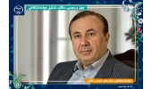جهاددانشگاهی نهادی مؤثر و پاسخگو در عرصه‌های علمی، فرهنگی و فناوری است