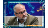 جهاددانشگاهی واحد صنعتی اصفهان؛ پیشتاز فناوری در خدمت کشاورزی هوشمند و اکتشاف منابع