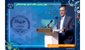آمادگی جهاددانشگاهی برای همکاری بدون چشمداشت با دولت/ درخواست بازگشت این نهاد به شورای عالی انقلاب فرهنگی