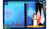 تقدیر دبیر شورای عالی انقلاب فرهنگی از دستاوردهای ۴۵ ساله جهاددانشگاهی / تأکید بر ضرورت تدوین الگوی «حکمرانی حکمی» این نهاد