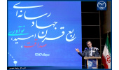 انصاف در قضاوت و رفتار شرط لازم برای فعالیت رسانه‌ای جهاددانشگاهی است/ اهمیت وحدت در مجموعه‌های رسانه‌ای این نهاد