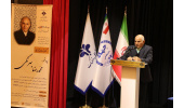 برگزاری سومین همایش بینالمللی نیازها و ضرورتهای نظام آموزش عالی در جامعه اطلاعاتی توسط دانشگاه علم و فرهنگ جهاددانشگاهی