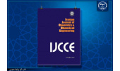 نمایهسازی بینالمللی و ارتقای ضریب تأثیر مجله IJCCE در پایگاههای معتبر علمی