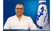 سرپرست مرکز فوق تخصصی درمان ناباروری ابن‌سینا جهاددانشگاهی منصوب شد
