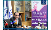 ارتقا پژوهشکده سرطان معتمد به پژوهشگاه ملی سرطان/ گام بلند جهاددانشگاهی در مسیر ارتقای سلامت جامعه
