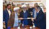 تفاهمنامه همکاری بین جهاددانشگاهی و مرکز فقهی ائمه اطهار(ع) منعقد شد
