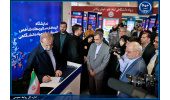 دست‌نوشته‌ رئیس‌جمهور در بازدید از نمایشگاه گزیده‌ای از دستاوردهای شاخص علمی و فناورانه جهاددانشگاهی/ هماهنگی با وزارتخانه‌ها برای پشتیبانی از دستاوردهای این نهاد