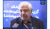 نمایشگاه جهاددانشگاهی نقشه راه سازمان برنامه و بودجه می‌شود/تاکید بر نقش این نهاد در تحقق خودکفایی علمی کشور