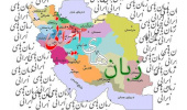 جهاددانشگاهی البرز گویندهحرفهای زبانهای محلی تربیت میکند