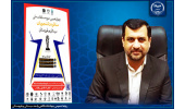 آغاز برگزاری چهاردهمین دوره مسابقات مناظره دانشجویان در سیستان و بلوچستان
