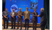 IJCCE  مجله علمی برتر سال 1404 در جشنواره پژوهش و فناوری استان البرز