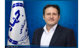 سرپرست جهاددانشگاهی قزوین منصوب شد