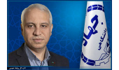 سرپرست پژوهشکده توسعه تکنولوژی جهاددانشگاهی منصوب شد