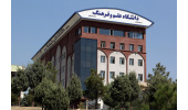 ارائه میراگر اصطکاکی چرخشی اصلاح‌شده برای بهبود عملکرد لرزه‌ای سازه‌های فولادی