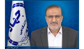 مسئول راه اندازی مرکز ملی فناوری های کوانتومی جهاددانشگاهی منصوب شد