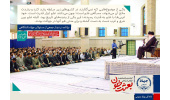 بازخوانی بیانات رهبر شهید انقلاب در جمع جهادگران جهاددانشگاهی/ علم ابزار قدرت است